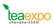 The 2021 China (Shanghai) international tea expo