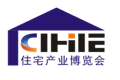 The 13th China Int'l Integrated Housing Industry & Building Industrialization Expo