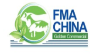 The 6th China International Food, Meat and Aquatic Products Exhibition 2019 and International Import & Export Food Policy, Laws and Regulations Summit