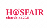 The 22th Xi'an International Hotel Equipment and Supplies Exhibition