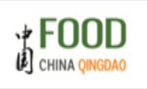 2021 China (Qingdao) international sugar and wine food fair