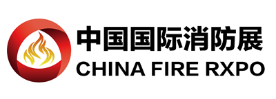 China lnternational Fire safety& emergency rescue （hangzhou）Exhibition