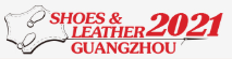 The 30th International Exhibition on Shoes and Leather Industry - Guangzhou