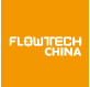 FLOWTECH CHINA (SHANGHAI) 2021