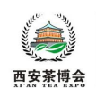 2021 the 15th China international tea expo in xian