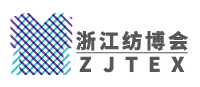 Zhejinag International Trade Fair For Textile And Garment Industry