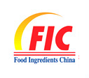 2021 of the China international exhibition on food additives and ingredients