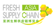 2021 Asian Fresh Food Distribution Exhibition