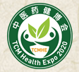 THE 4TH INTERNATIONAL TRADITIONAL CHINESE MEDICINE,ETHNIC MEDICINE AND HEALTH INDUSTRY (HANGZHOU) EXPO