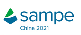 SAMPE CHINA 2021 CONFERENCE & EXHIBITION