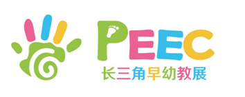 China (Suzhou) Preschool Education Exhibition and Conference